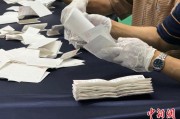 江山韩国第21届总统选举计票工作启动