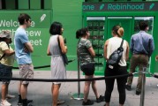 江山在线经纪商Robinhood未能加入标普500指数 盘前下跌3%