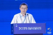 江山江汽集团王德龙：聚焦核心专长，有所为有所不为