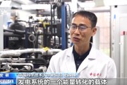 江山在火星上发电 中国团队研究有了新进展