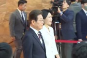 江山韩国新任总统李在明宣誓就职