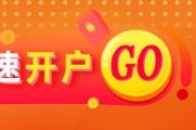 江山黄金：洛杉矶动乱仍在继续，关注今日CPI数据