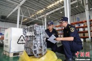 江山全国首单乘用车再制造发动机进口业务落地天津东疆