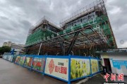 江山上海与三明对口合作迈向纵深：产业升级与民生改善双轮驱动