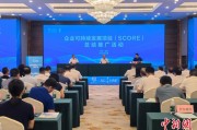 江山广西将在多地推广企业可持续发展项目玉林试点经验