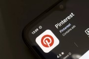 江山摩根大通上调评级及目标价 Pinterest股价上涨3.1%