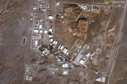 江山以色列对伊朗多地发动空袭 致使其多位高级军事将领丧生