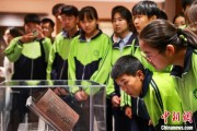 江山青海推出“档案馆开放日”系列活动
