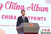 江山谢锋谈中国科技创新：哪里有封锁，哪里就有突围
